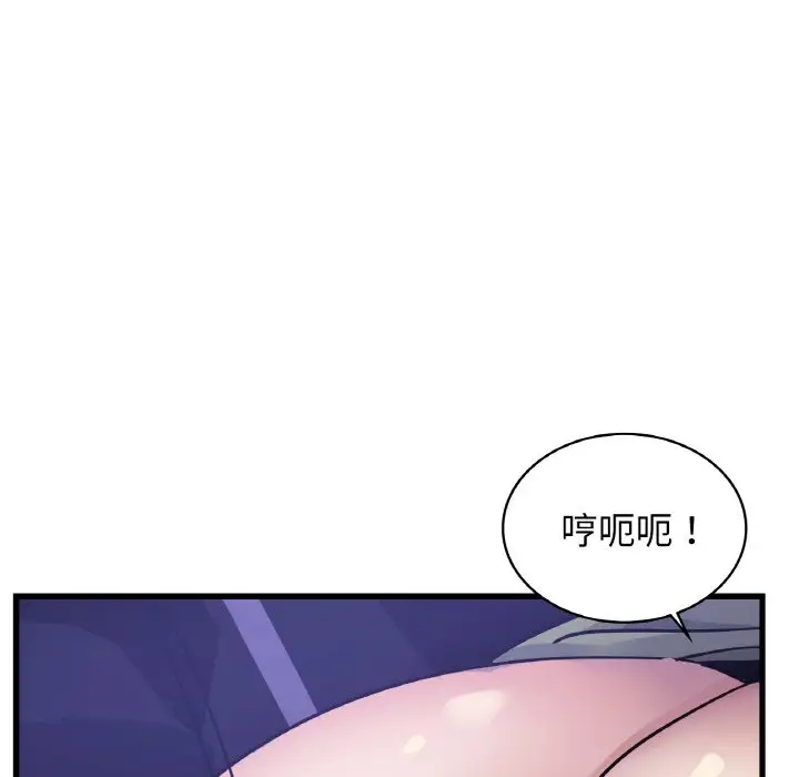第27话-年轻代表/不该爱上妳-mercy,aneunyeoja（第35张）