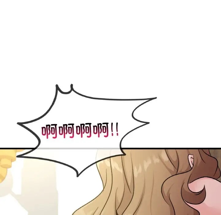 第29话-年轻代表/不该爱上妳-mercy,aneunyeoja（第11张）