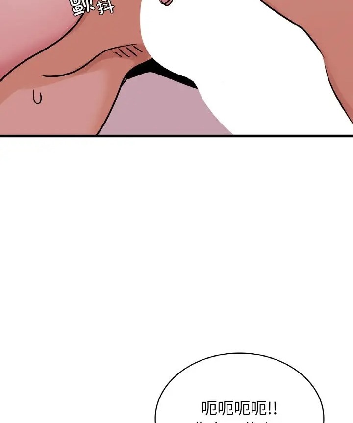 第31话-年轻代表/不该爱上妳-mercy,aneunyeoja（第8张）