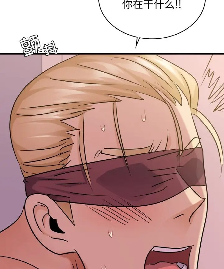 第31话-年轻代表/不该爱上妳-mercy,aneunyeoja（第9张）