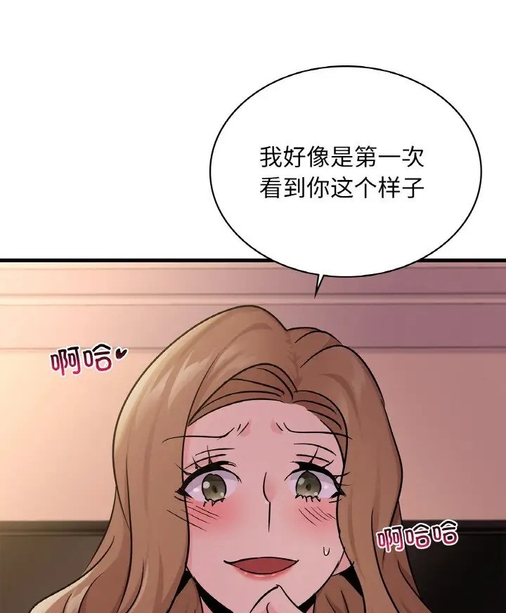 第31话-年轻代表/不该爱上妳-mercy,aneunyeoja（第11张）