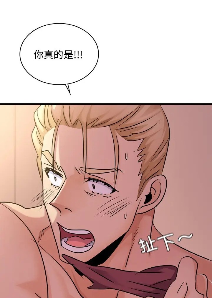 第31话-年轻代表/不该爱上妳-mercy,aneunyeoja（第23张）