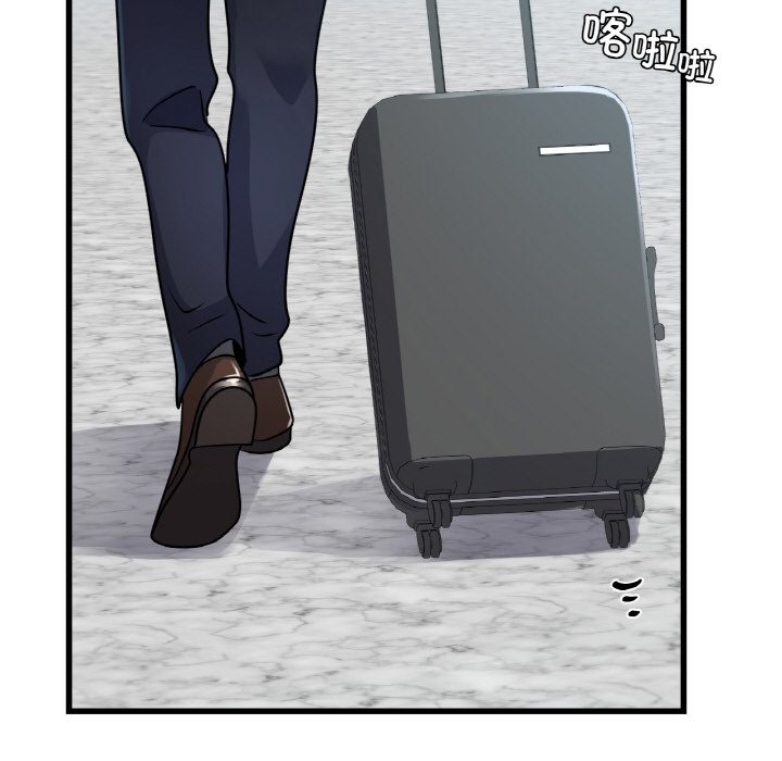 第32话-年轻代表/不该爱上妳-mercy,aneunyeoja（第14张）