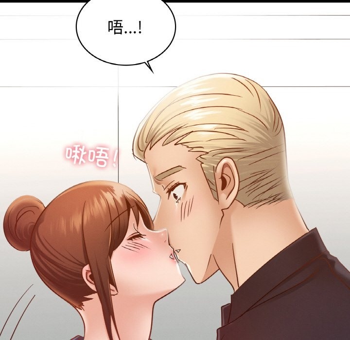 第34话-年轻代表/不该爱上妳-mercy,aneunyeoja（第20张）