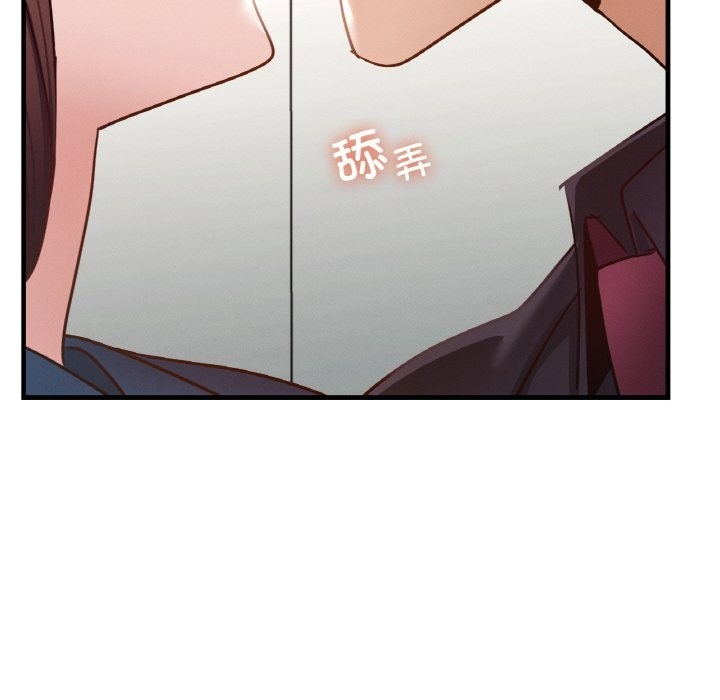 第34话-年轻代表/不该爱上妳-mercy,aneunyeoja（第23张）