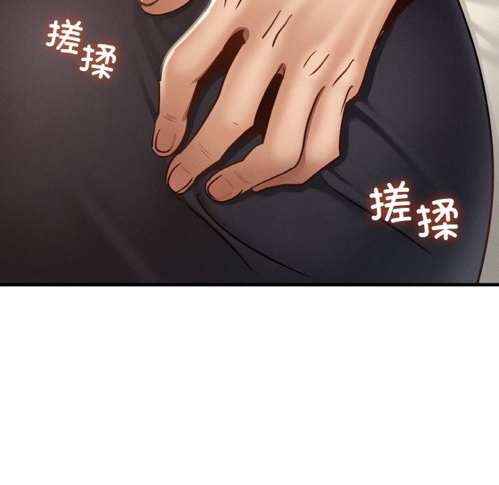 第34话-年轻代表/不该爱上妳-mercy,aneunyeoja（第25张）