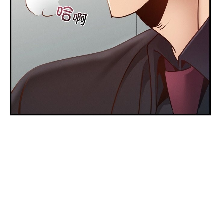 第34话-年轻代表/不该爱上妳-mercy,aneunyeoja（第33张）