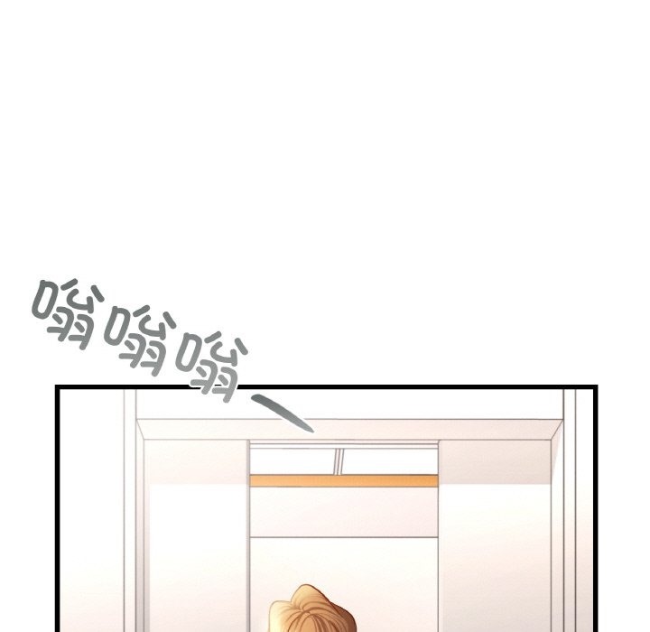 第35话-年轻代表/不该爱上妳-mercy,aneunyeoja（第5张）