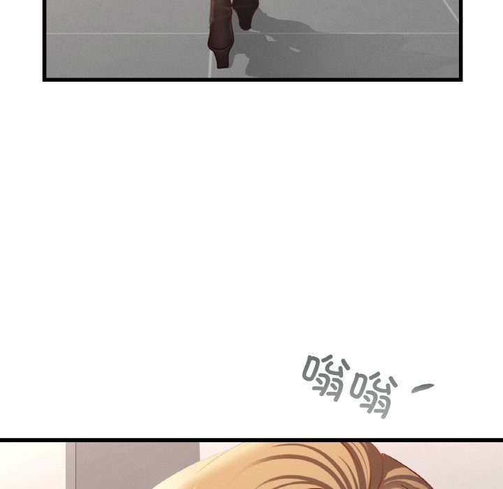 第35话-年轻代表/不该爱上妳-mercy,aneunyeoja（第7张）