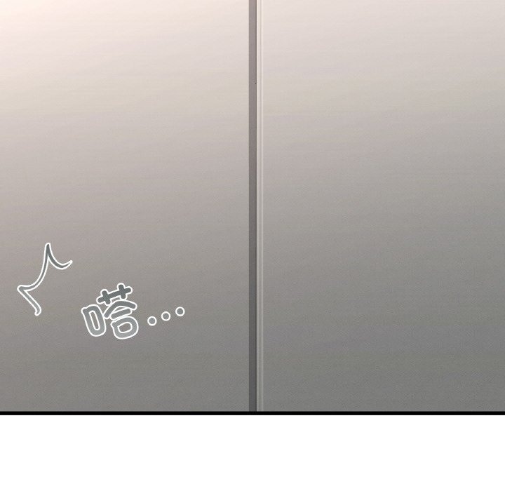 第35话-年轻代表/不该爱上妳-mercy,aneunyeoja（第10张）