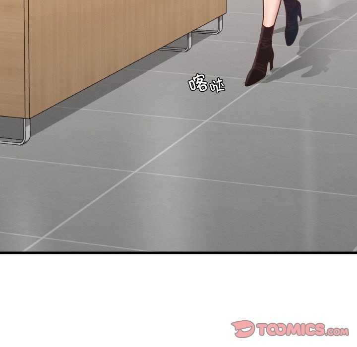 第35话-年轻代表/不该爱上妳-mercy,aneunyeoja（第15张）