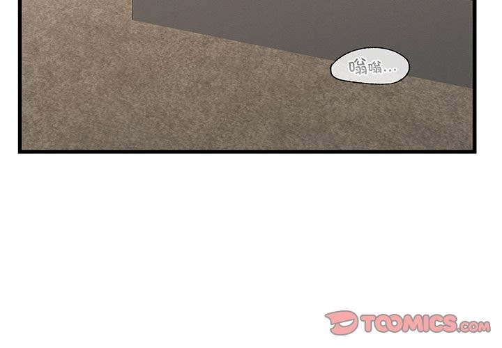 第36话-年轻代表/不该爱上妳-mercy,aneunyeoja（第3张）
