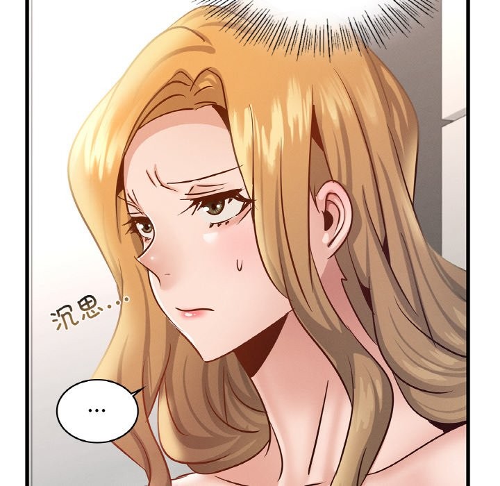 第37话-年轻代表/不该爱上妳-mercy,aneunyeoja（第18张）