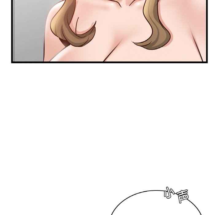 第37话-年轻代表/不该爱上妳-mercy,aneunyeoja（第19张）