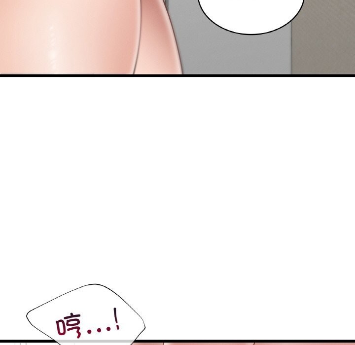 第38话-年轻代表/不该爱上妳-mercy,aneunyeoja（第30张）
