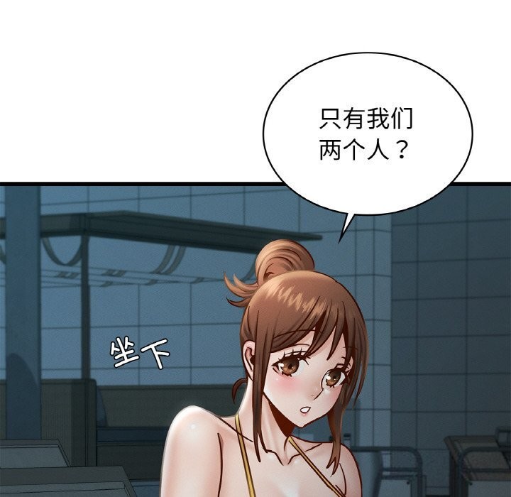 第39话-年轻代表/不该爱上妳-mercy,aneunyeoja（第26张）