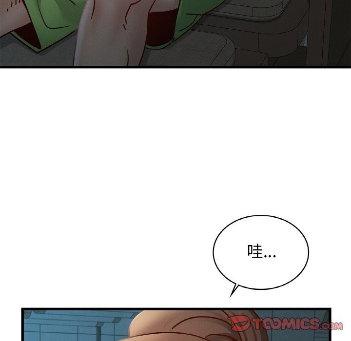 第39话-年轻代表/不该爱上妳-mercy,aneunyeoja（第30张）