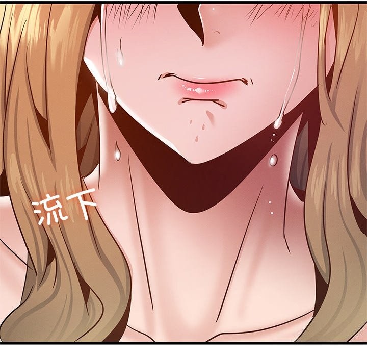 第40话-年轻代表/不该爱上妳-mercy,aneunyeoja（第5张）
