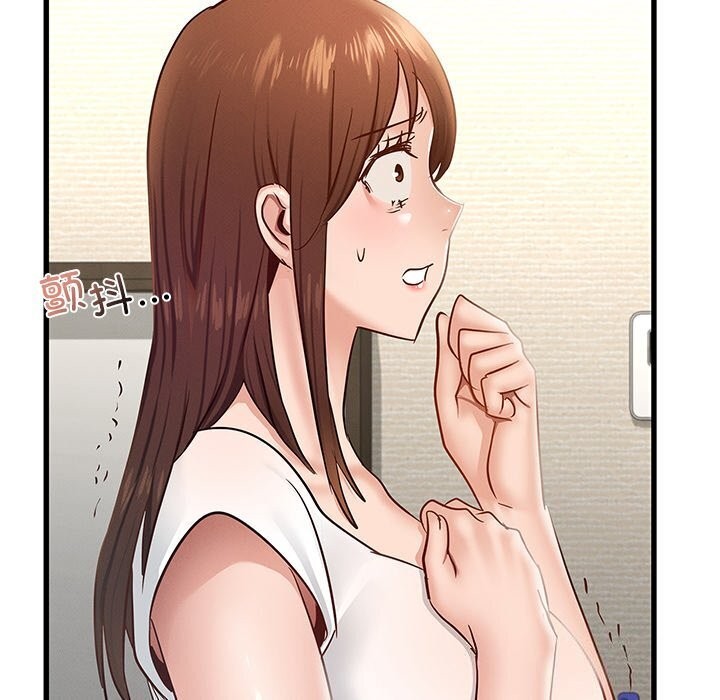 第41话-年轻代表/不该爱上妳-mercy,aneunyeoja（第29张）