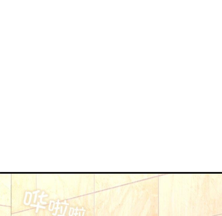 第42话-年轻代表/不该爱上妳-mercy,aneunyeoja（第25张）