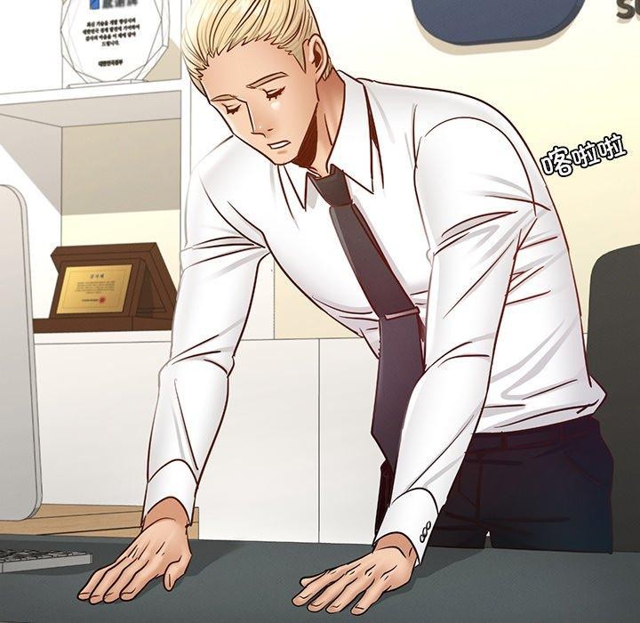 第43话-年轻代表/不该爱上妳-mercy,aneunyeoja（第16张）