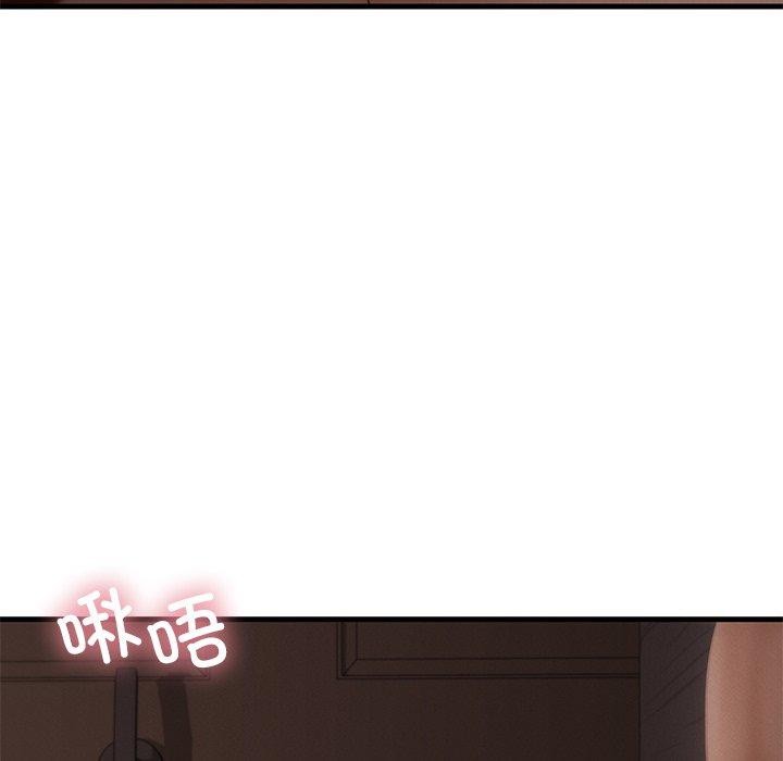 第44话-年轻代表/不该爱上妳-mercy,aneunyeoja（第20张）