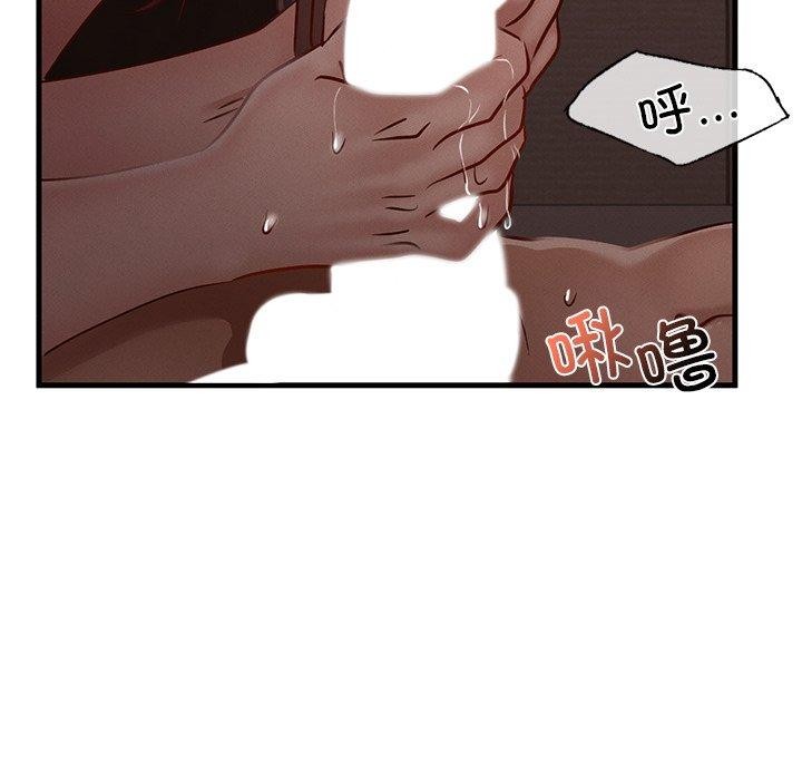 第44话-年轻代表/不该爱上妳-mercy,aneunyeoja（第27张）