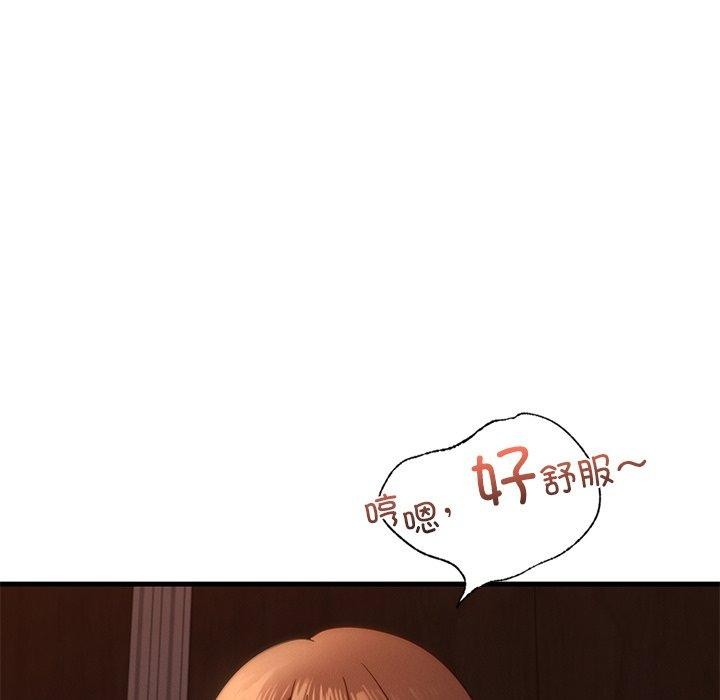 第44话-年轻代表/不该爱上妳-mercy,aneunyeoja（第35张）