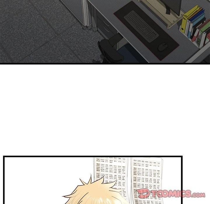 第45话-年轻代表/不该爱上妳-mercy,aneunyeoja（第21张）