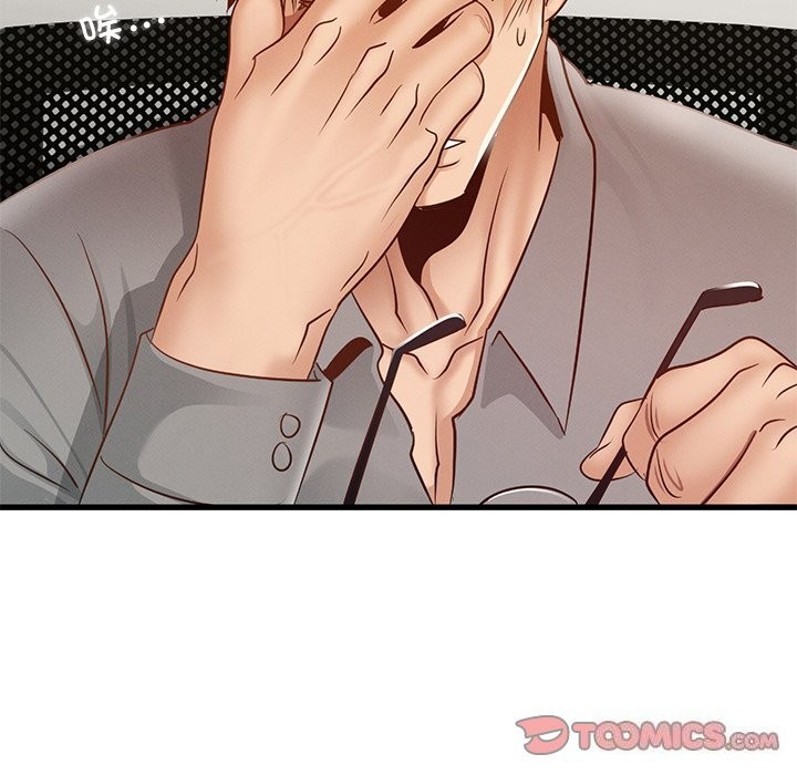 第45话-年轻代表/不该爱上妳-mercy,aneunyeoja（第27张）