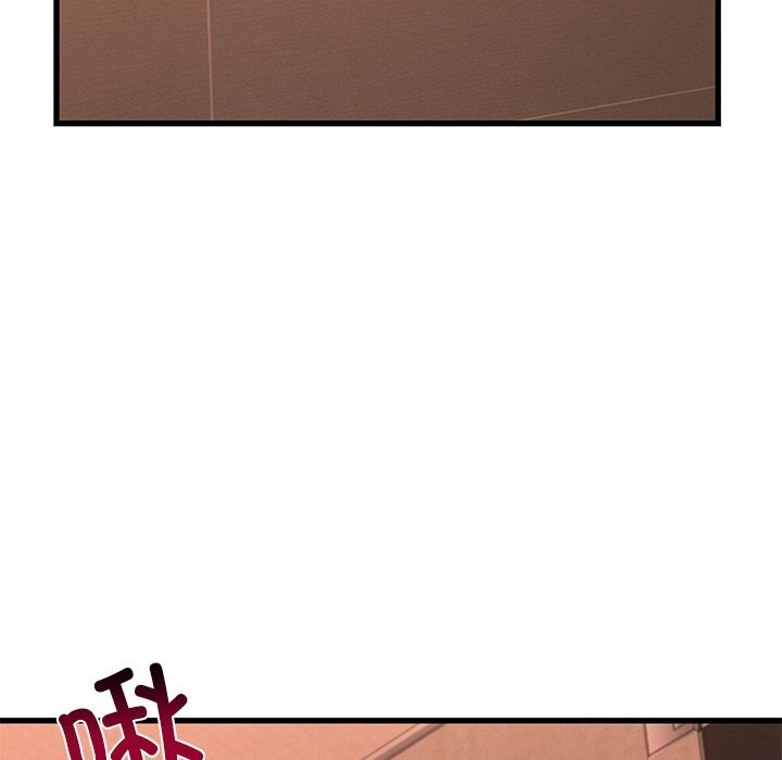 第46话-年轻代表/不该爱上妳-mercy,aneunyeoja（第13张）