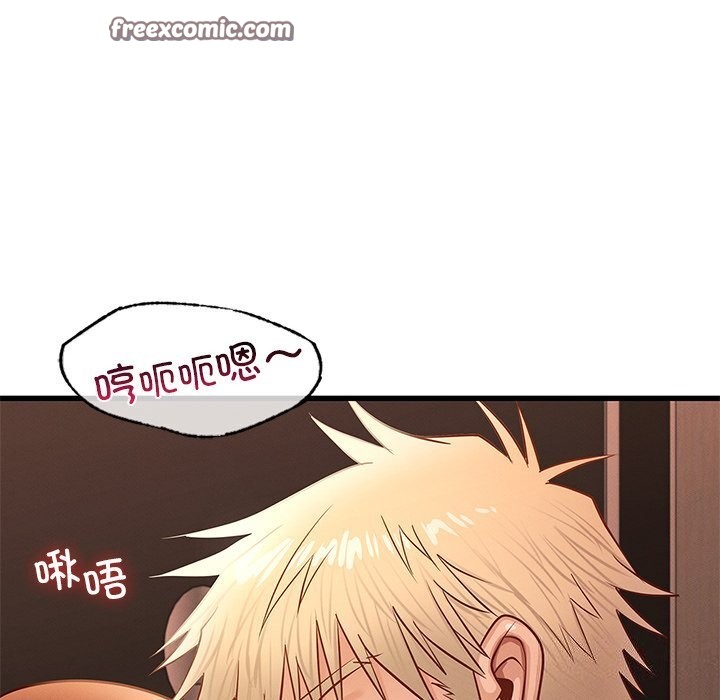 第46话-年轻代表/不该爱上妳-mercy,aneunyeoja（第16张）