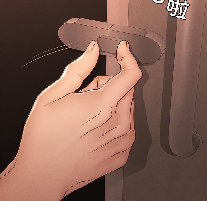 第46话-年轻代表/不该爱上妳-mercy,aneunyeoja（第19张）