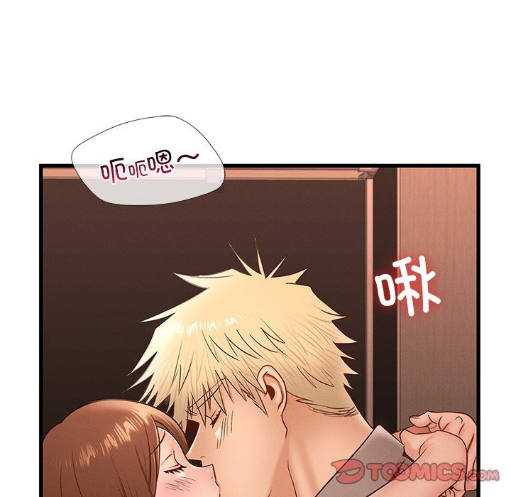 第46话-年轻代表/不该爱上妳-mercy,aneunyeoja（第21张）