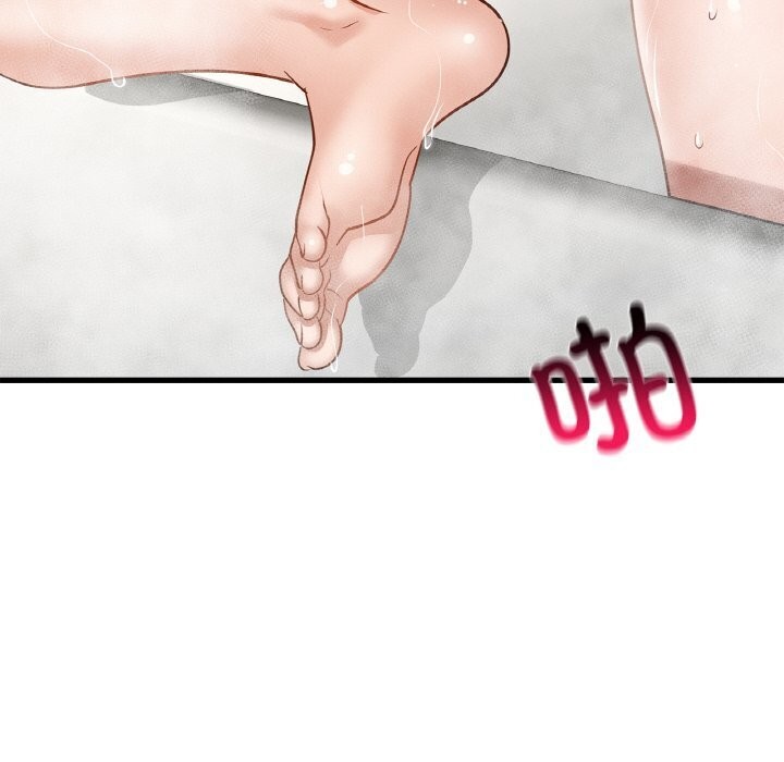 第47话-年轻代表/不该爱上妳-mercy,aneunyeoja（第14张）