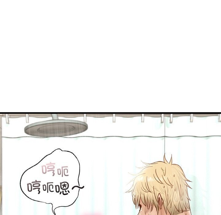 第47话-年轻代表/不该爱上妳-mercy,aneunyeoja（第15张）