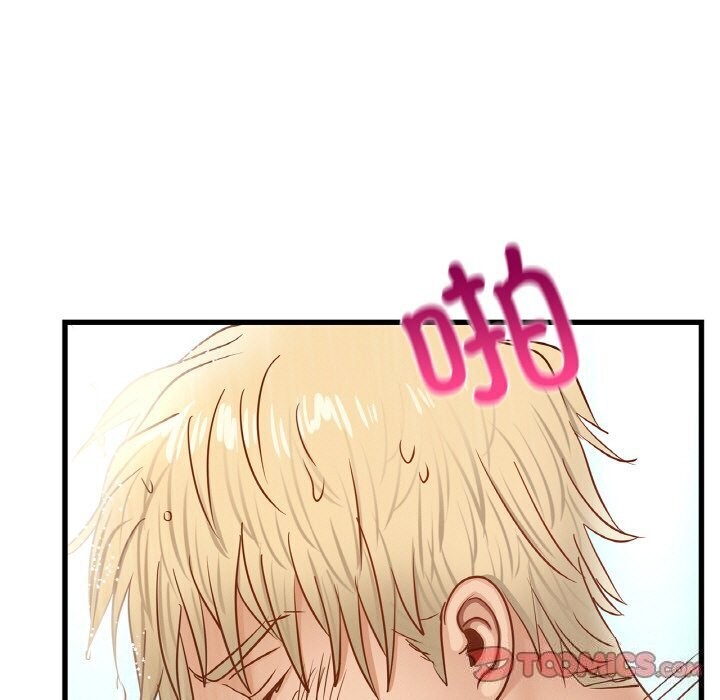 第47话-年轻代表/不该爱上妳-mercy,aneunyeoja（第21张）