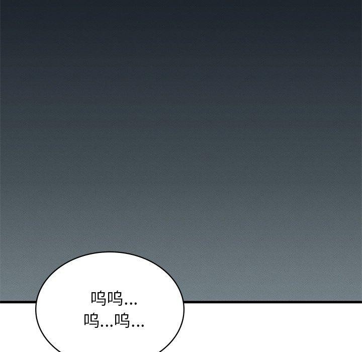 第48话-年轻代表/不该爱上妳-mercy,aneunyeoja（第25张）