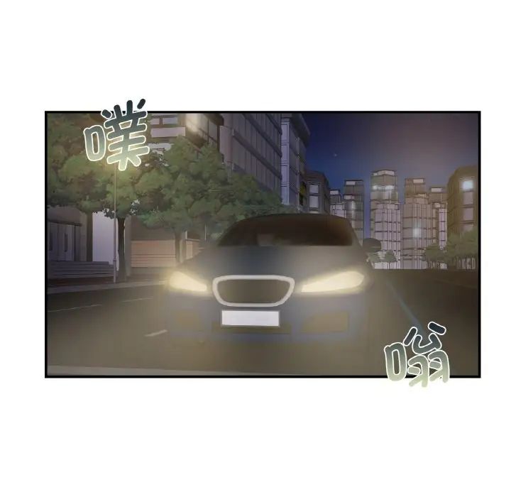 第4话-年轻代表/不该爱上你-mercy,aneunyeoja（第30张）