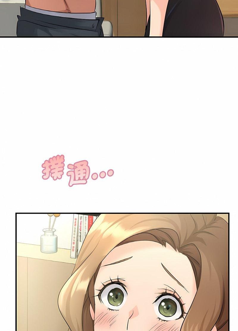 第5话-年轻代表/不该爱上你-mercy,aneunyeoja（第10张）