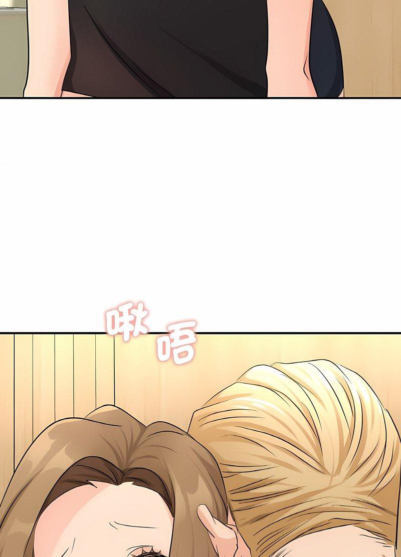 第5话-年轻代表/不该爱上你-mercy,aneunyeoja（第15张）