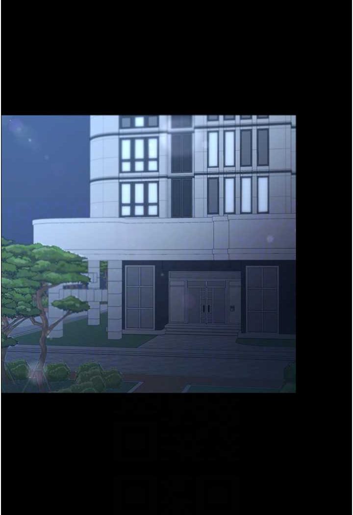第23话-妳比她性感多了!-你老婆我收下了-太监,朴秀範（第23张）