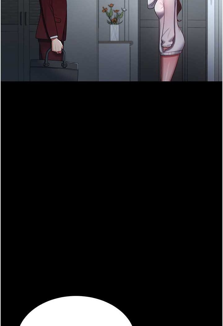 第23话-妳比她性感多了!-你老婆我收下了-太监,朴秀範（第38张）