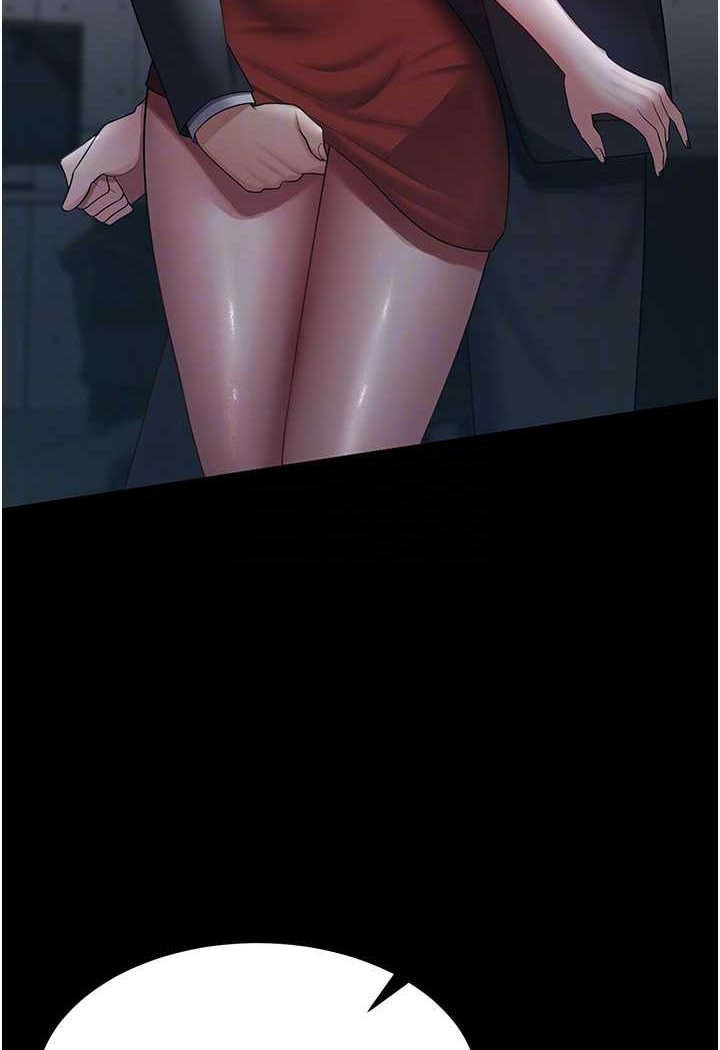 第24话-我跟他共用同个小穴-你老婆我收下了-太监,朴秀範（第15张）