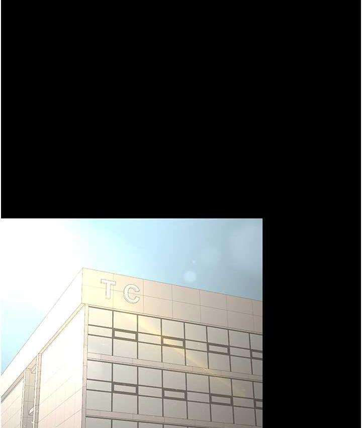 第34话-在餐桌上享用美味海鲜-你老婆我收下了-太监,朴秀範（第12张）