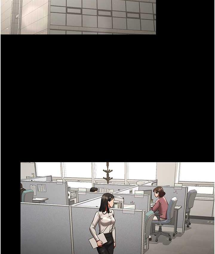 第34话-在餐桌上享用美味海鲜-你老婆我收下了-太监,朴秀範（第13张）