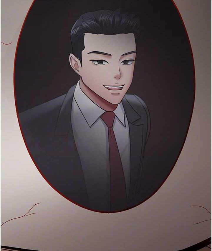 第36话-电话那头传来的呻吟-你老婆我收下了-太监,朴秀範（第16张）