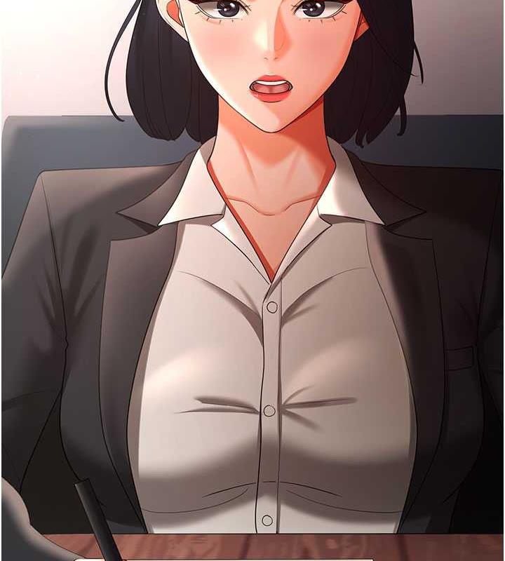 第39话-面试合格的「贺礼」-你老婆我收下了-太监,朴秀範（第12张）