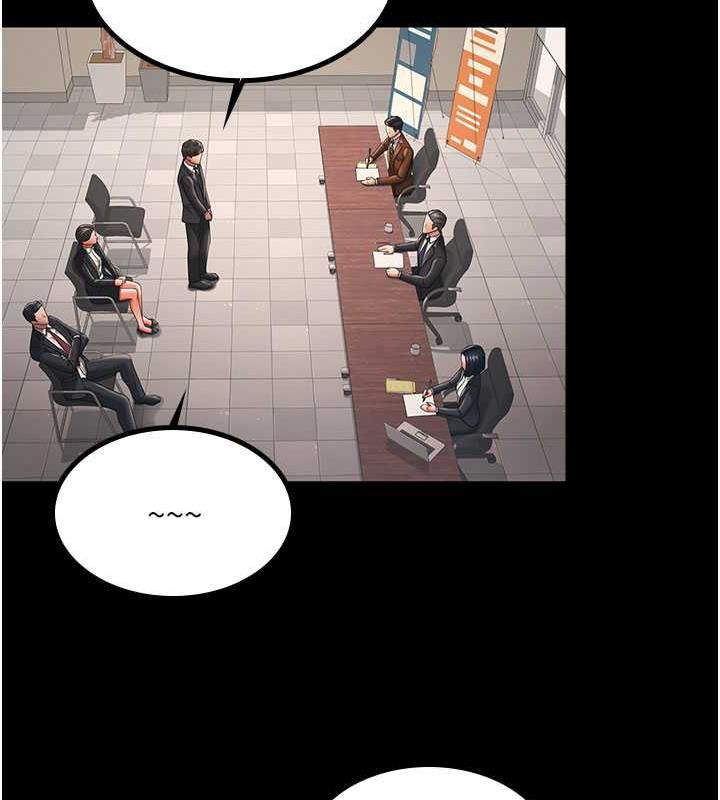 第39话-面试合格的「贺礼」-你老婆我收下了-太监,朴秀範（第14张）