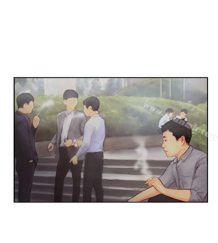 第11话-要不要和我去…?-你劈腿了吗?-LSD（第28张）